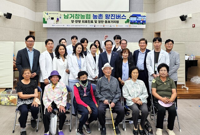 24년 6월 26일 농촌왕진버스 실시 대표 이미지