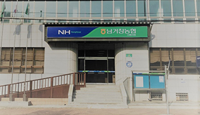 신원지점